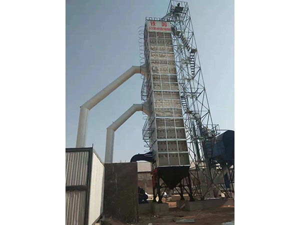 SHN150
